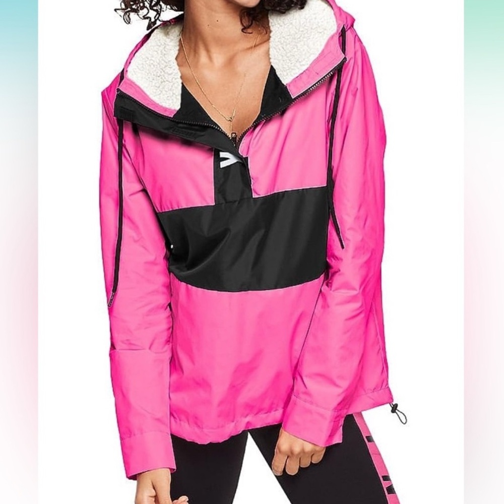 PINK Victoria's Secret Sherpa Hood Windbreaker NWOT